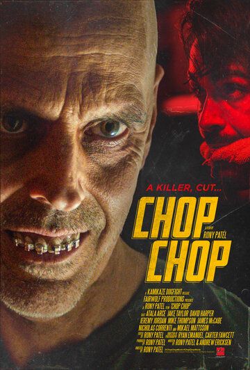 Chop Chop фильм (2020)