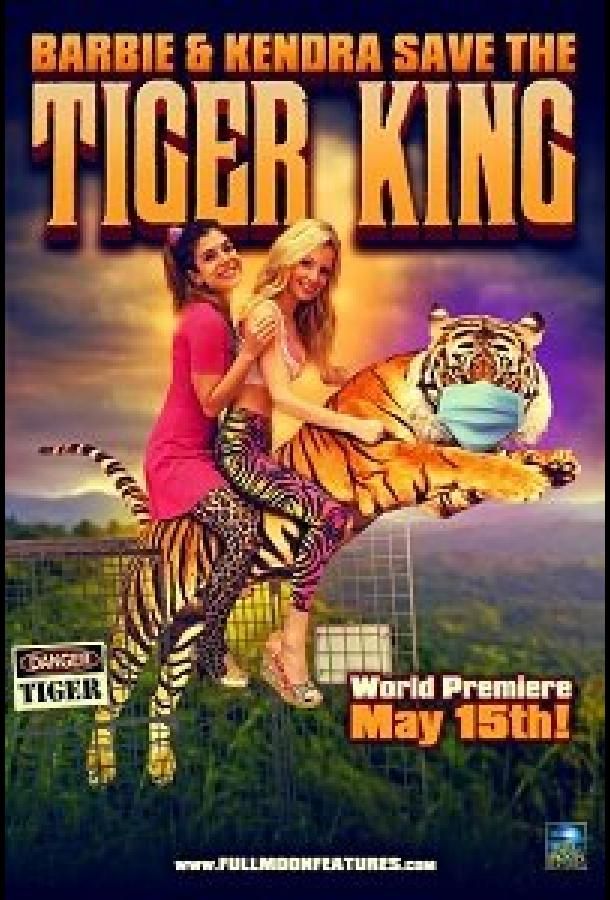 Barbie & Kendra Save the Tiger King фильм (2020)