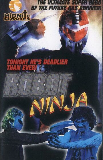 Робот-ниндзя фильм (1989)