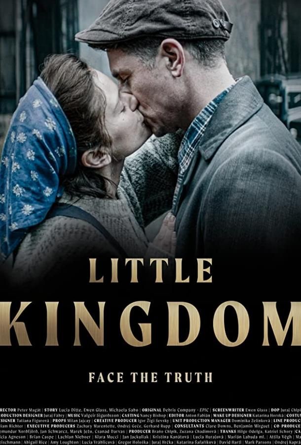 Little Kingdom фильм (2019)
