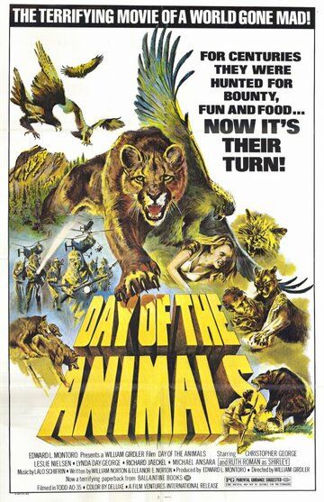 День животных фильм (1977)