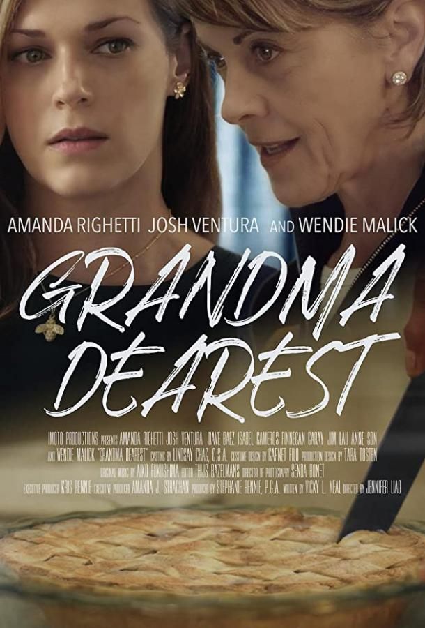 Deranged Granny фильм (2020)
