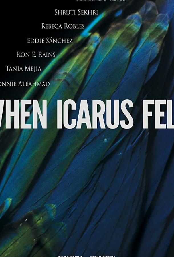 Icarus фильм (2018)
