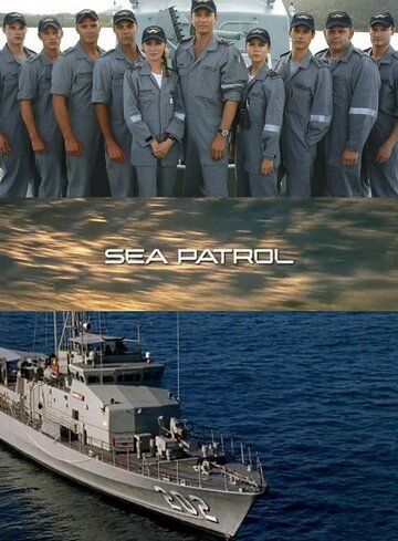 Морской патруль сериал (2007)