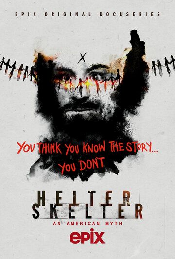 Helter Skelter: Американский миф сериал (2020)