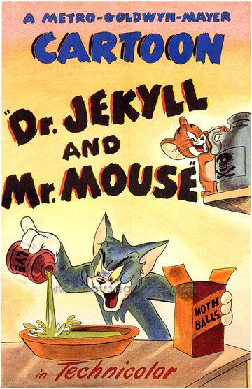 Доктор Джекилл и мистер Мышь мультфильм (1947)