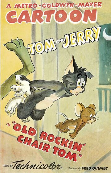 Старый, добрый Том мультфильм (1948)