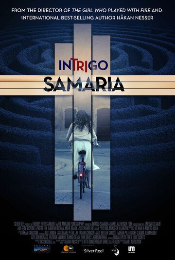 Интриго: Самария фильм (2019)