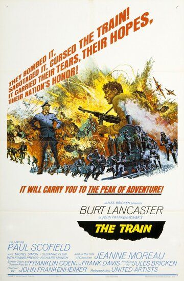Поезд фильм (1964)