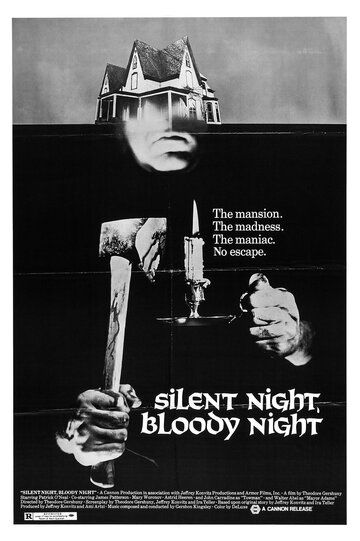 Тихая ночь, кровавая ночь фильм (1972)