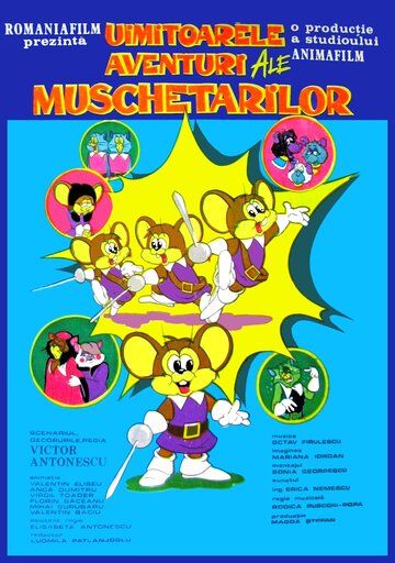 Потрясающие приключения мышкетеров мультфильм (1987)