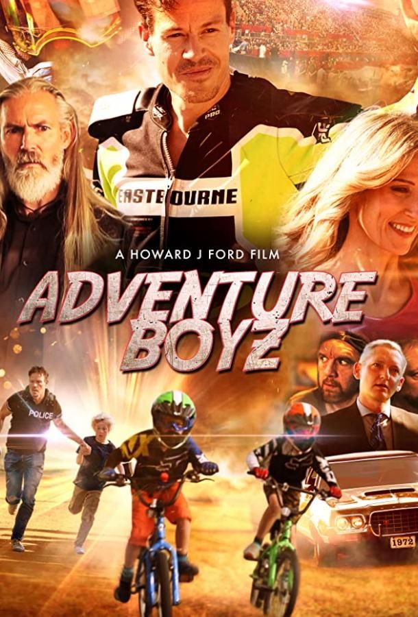 Adventure Boyz фильм (2019)