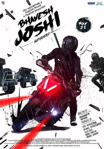 Бхавеш Джоши, супергерой фильм (2018)