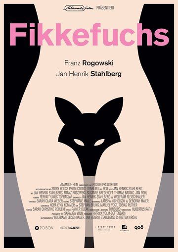 Fikkefuchs фильм (2017)
