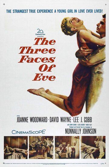 Три лица Евы фильм (1957)