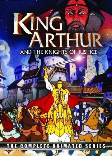 Король Артур и рыцари без страха и упрека мультсериал (1992)
