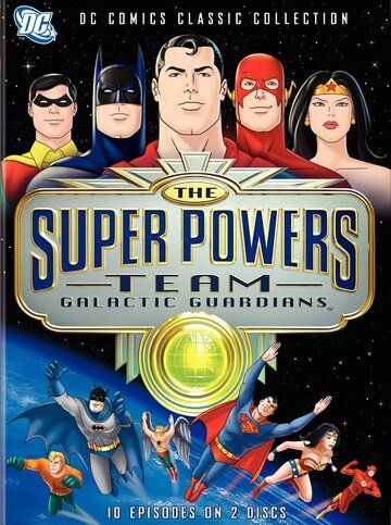 Супермощная команда: Стражи галактики мультсериал (1985)