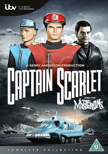Марсианские войны капитана Скарлета мультсериал (1966)