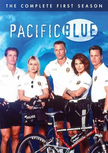 Полицейские на велосипедах сериал (1996)