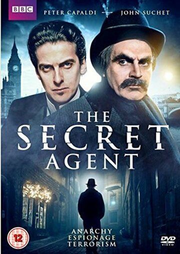 Секретный агент сериал (1992)