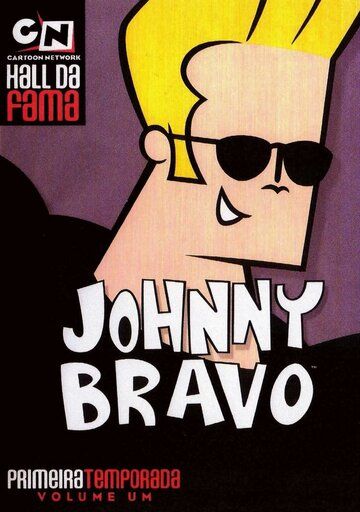 Джонни Браво мультсериал (1997)