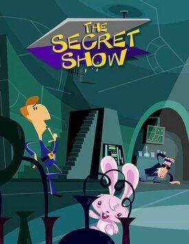 Секретное шоу мультсериал (2006)