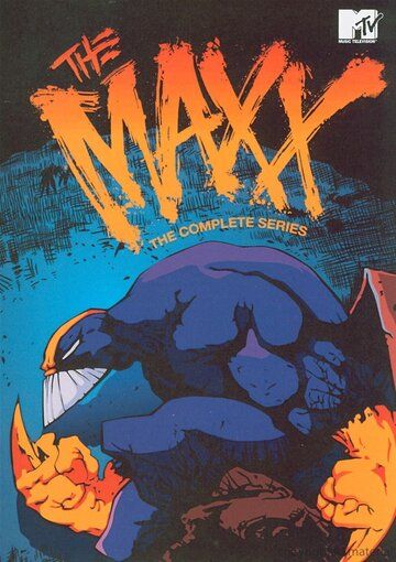 Макс мультсериал (1995)