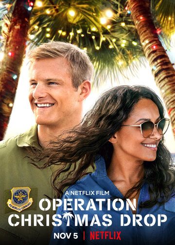 Operation Christmas Drop фильм (2020)