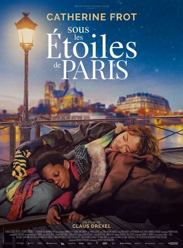 Под звёздами Парижа фильм (2020)