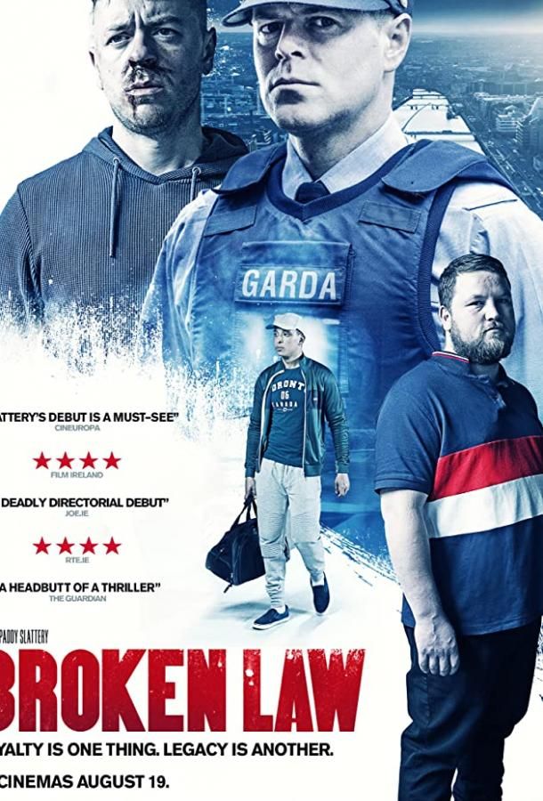 Broken Law фильм (2020)
