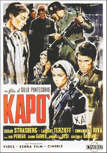 Капо фильм (1960)