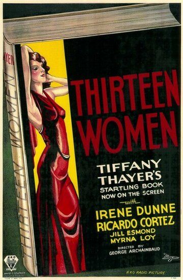 Тринадцать женщин фильм (1932)