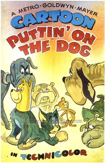 В собачьей шкуре мультфильм (1944)