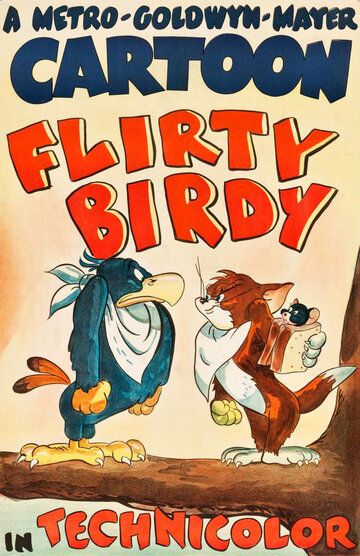 Птичке хочется любви мультфильм (1945)