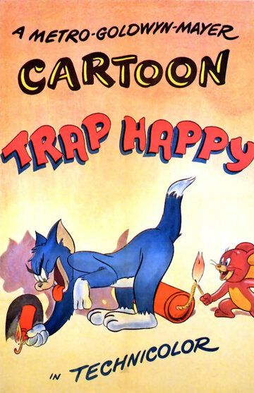 Охота на мышей мультфильм (1946)
