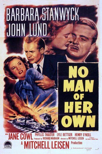 Не её мужчина фильм (1950)