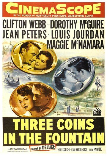 Три монеты в фонтане фильм (1954)