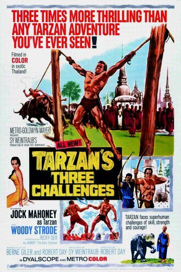 Три испытания Тарзана фильм (1963)