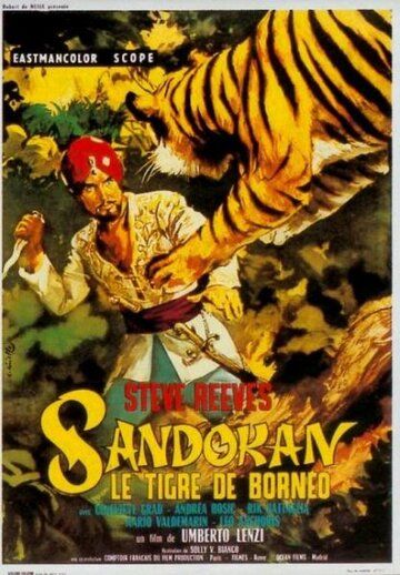 Сандокан, тигр южных морей фильм (1963)