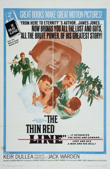 Тонкая красная линия фильм (1964)