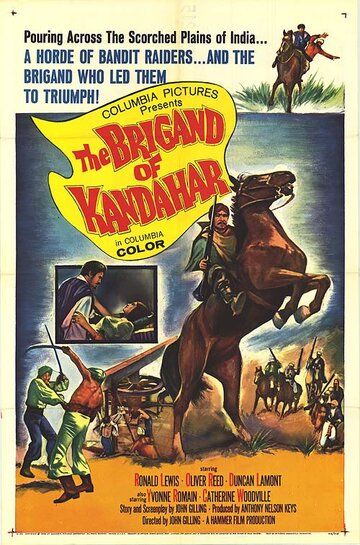 Кандагарский бандит фильм (1965)