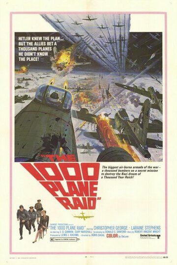 Атака 1000 самолетов фильм (1969)
