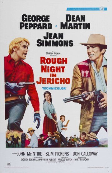Трудная ночь в Иерихоне фильм (1967)