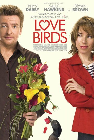 Любовные пташки фильм (2011)