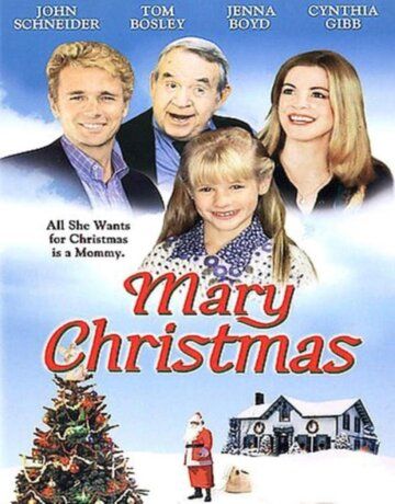 Рождество Мэри фильм (2002)