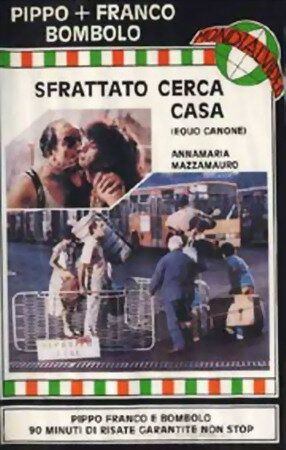 Выселенный в поисках жилья фильм (1983)