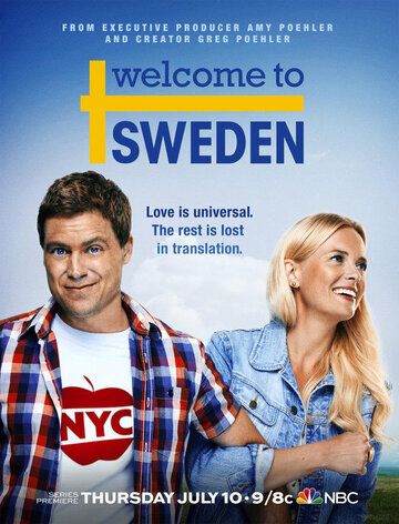 Добро пожаловать в Швецию сериал (2014)