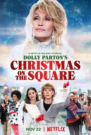 Долли Партон: Рождество на площади фильм (2020)