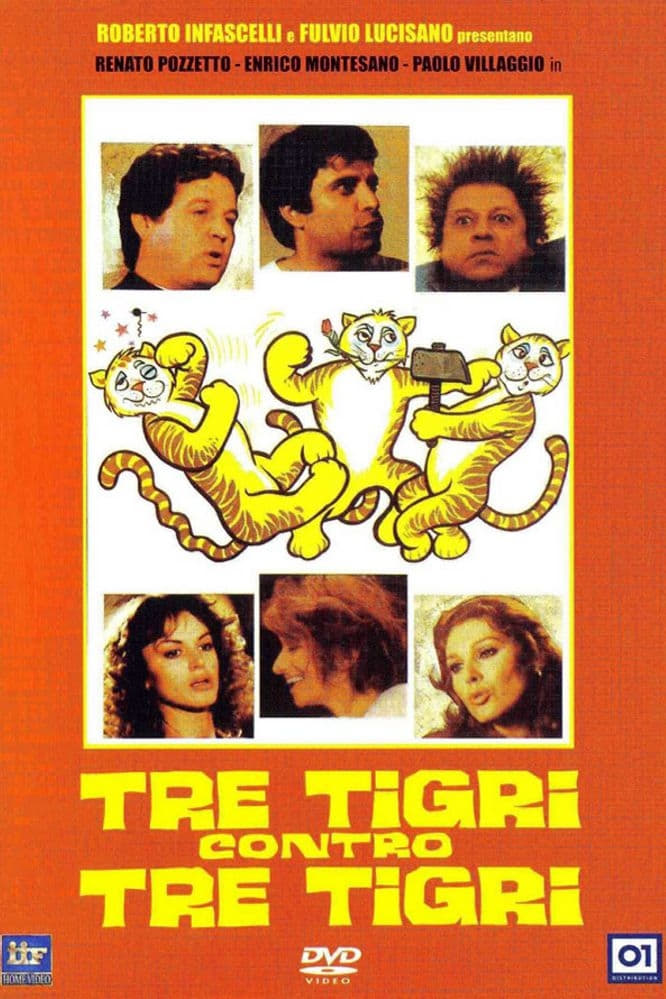 Три тигра против трёх тигров фильм (1977)