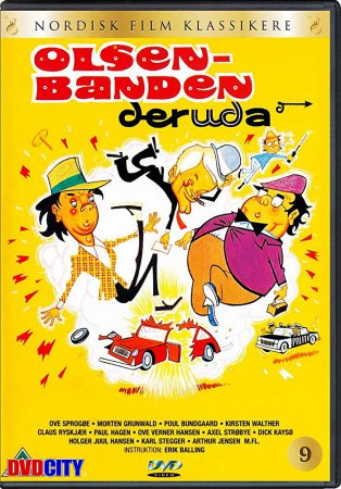Банда Ольсена где-то там фильм (1977)